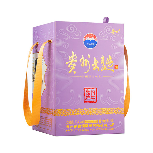 新品】茅台贵州大曲（丙午马年）2.5L酱香型白酒53度生肖纪念酒 - 图2
