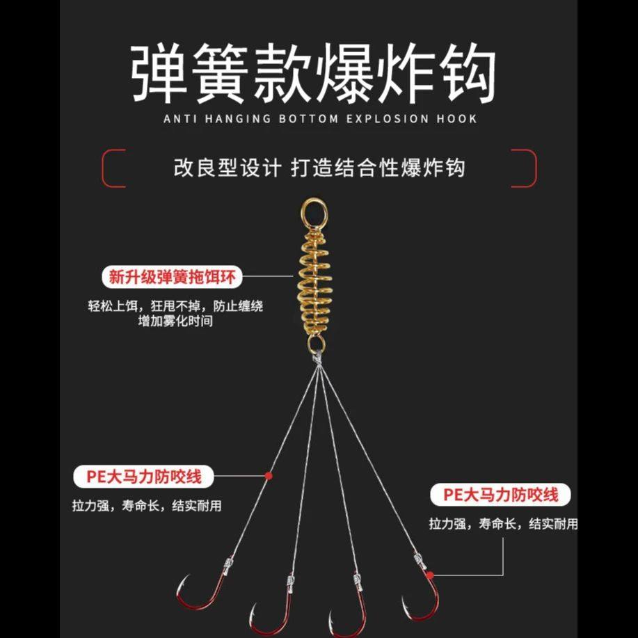 重庆小千又爆炸钩钓组倒刺钓鱼钩矶钓钩海竿钩抛竿钩防脱饵正品,淘宝优惠券,粉丝福利购,淘宝优惠卷
