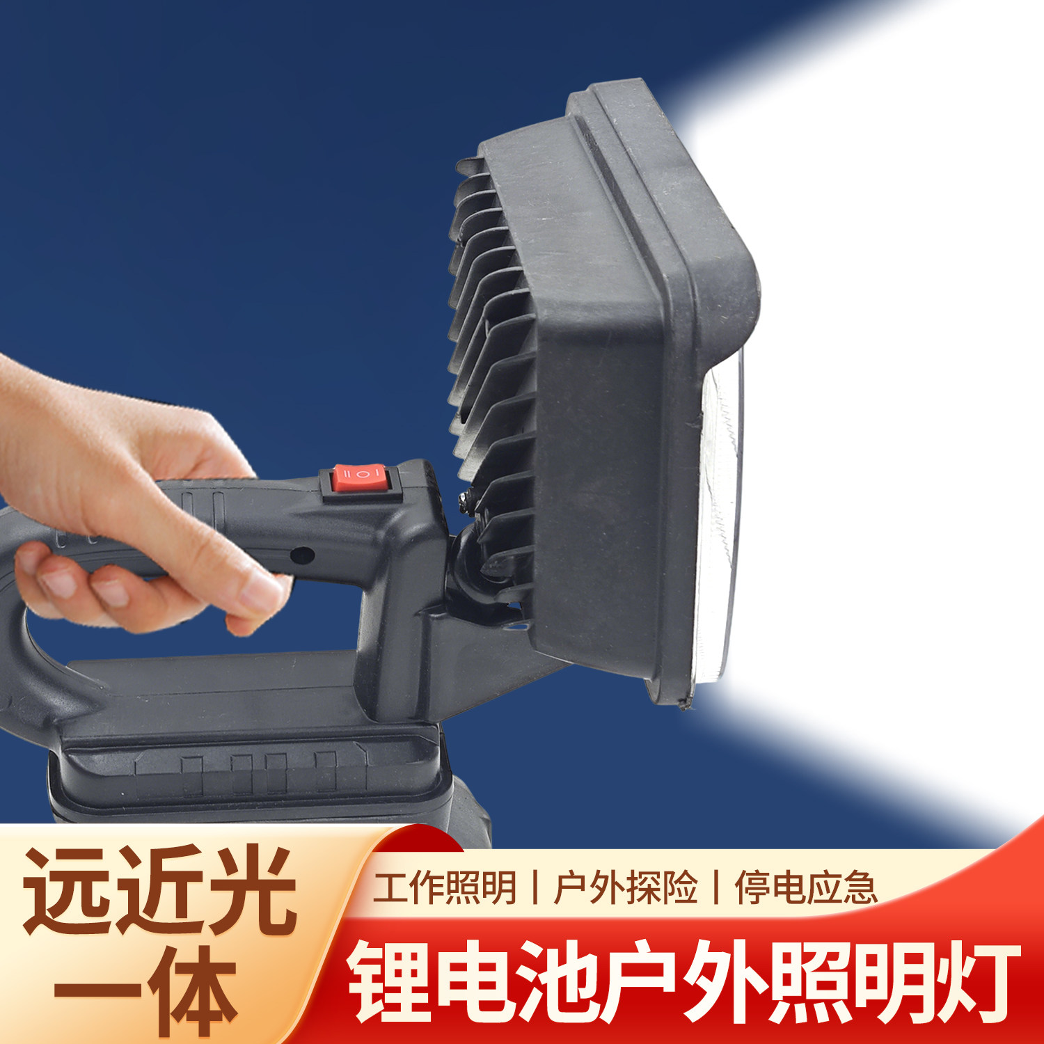 图5
