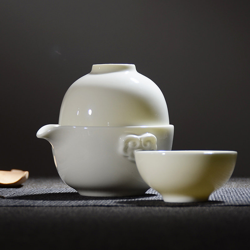 Huaguang Guo Porcelain King Porcelain Quick Cup Portable Outdoor Travel Tea Set One Pot Two Cup Tea Cup