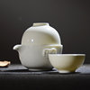 Huaguang Guo Porcelain King Porcelain Quick Cup Portable Outdoor Travel Tea Set One Pot Two Cup Tea Cup