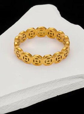 铜钱戒指钛钢不掉色钱多多素圈戒指旺财偏财戒指男士女士招财转运