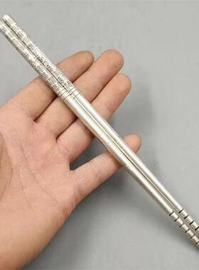 今日【捡漏价】银色百福筷子实心家用餐具一对镀银长款家用筷子