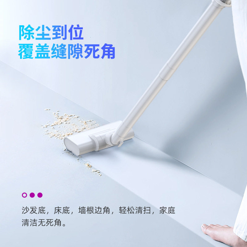 无刷大功率便携车载汽车用家用手持无线超强大吸力吸尘器20000PA,淘宝优惠券,粉丝福利购,淘宝优惠卷