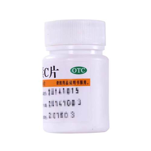 维福佳 维生素C片100片 otc维c药片药店正品官方旗舰店vc片 - 图2
