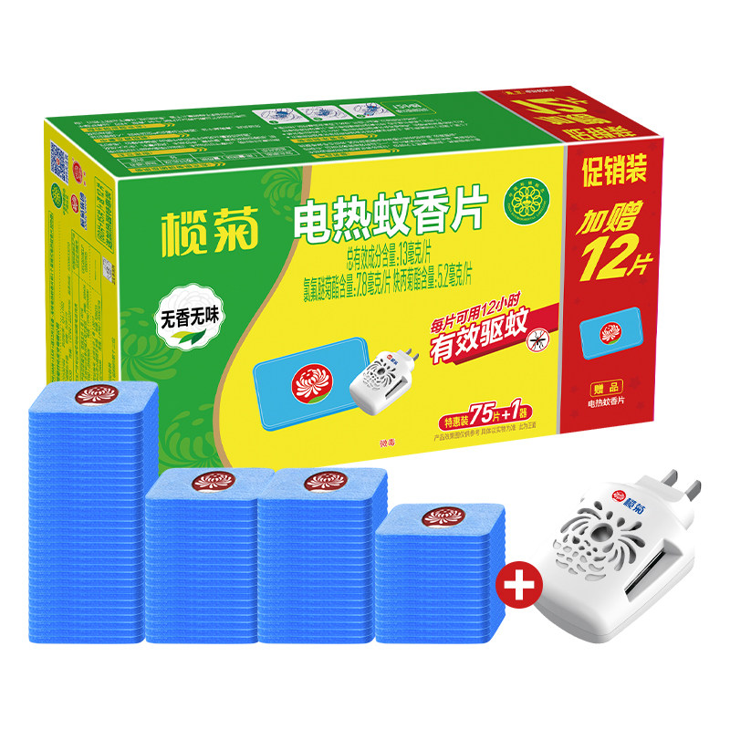 图5