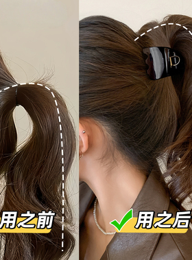 高马尾固定神器头发抓夹女高级感2025新款鲨鱼夹子后脑勺发夹发饰