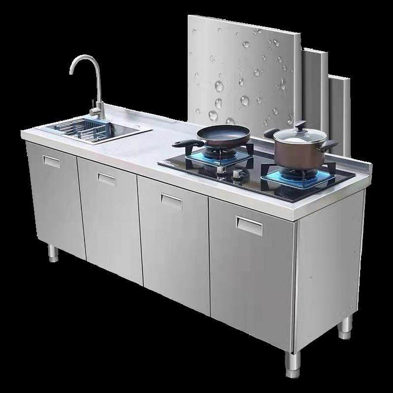 不锈钢整体厨房水槽水池灶台柜定做商用操作台储物碗柜家用可304,淘宝优惠券,粉丝福利购,淘宝优惠卷