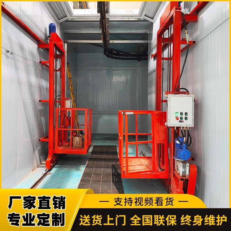 厂家现货遥控伸缩三维升降机电动液压防爆全自动三维升降机,淘宝优惠券,粉丝福利购,淘宝优惠卷