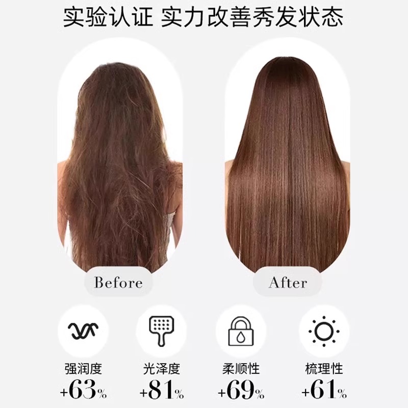 菲诗蔻护发精油小样条装迷你独立便携旅行袋混合装次抛试用小苍兰 - 图3