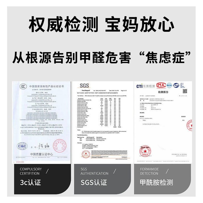 拼接泡沫地垫加厚婴儿爬爬垫地板拼图垫宝宝爬行垫榻榻米地铺垫子,淘宝优惠券,粉丝福利购,淘宝优惠卷