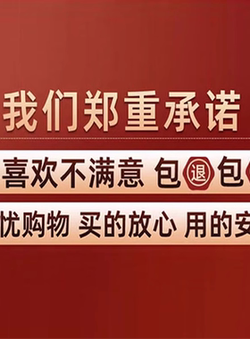柿柿如意中式山水客厅装饰画LED