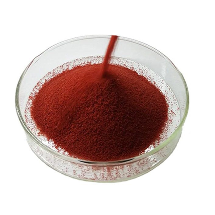 虾青素微囊粉1%-5%100g/装雨生红球藻微囊粉虾青素微囊粉恒基包邮,淘宝优惠券,粉丝福利购,淘宝优惠卷