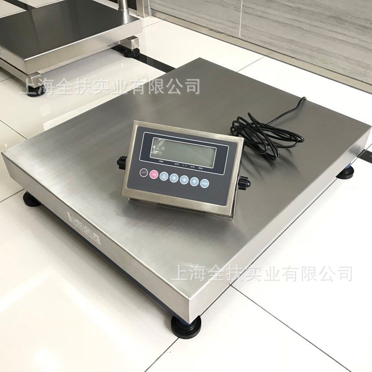 供应防水台秤 60kg不锈钢防水台秤200kg台秤300kg不锈钢防水秤,淘宝优惠券,粉丝福利购,淘宝优惠卷