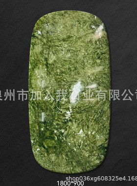 丹东绿 轻奢餐桌天然大理石异形石材台面奢石茶几面板