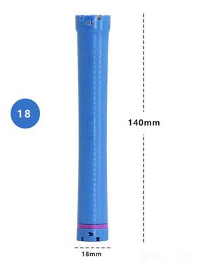 14cm蓝色双孔杠加长热烫杠子