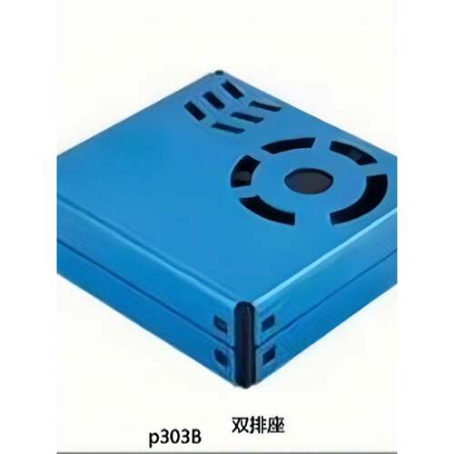 攀藤 PMSA003 G10 pm2.5激光粉尘传感器 PS3003A 兼容 PMS7003 - 图1