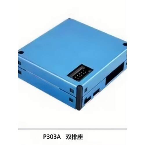 攀藤 PMSA003 G10 pm2.5激光粉尘传感器 PS3003A 兼容 PMS7003 - 图0