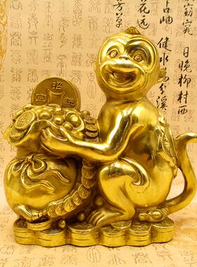 铜猴子摆件招财聚宝盆猴如意金猴送福工艺礼品家居玄关办公室装饰