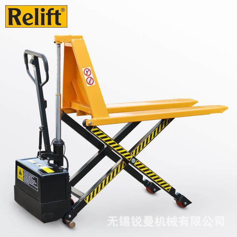 电动高起升液压搬运车剪叉式高升程手动液压车托盘叉车工位车厂家,淘宝优惠券,粉丝福利购,淘宝优惠卷