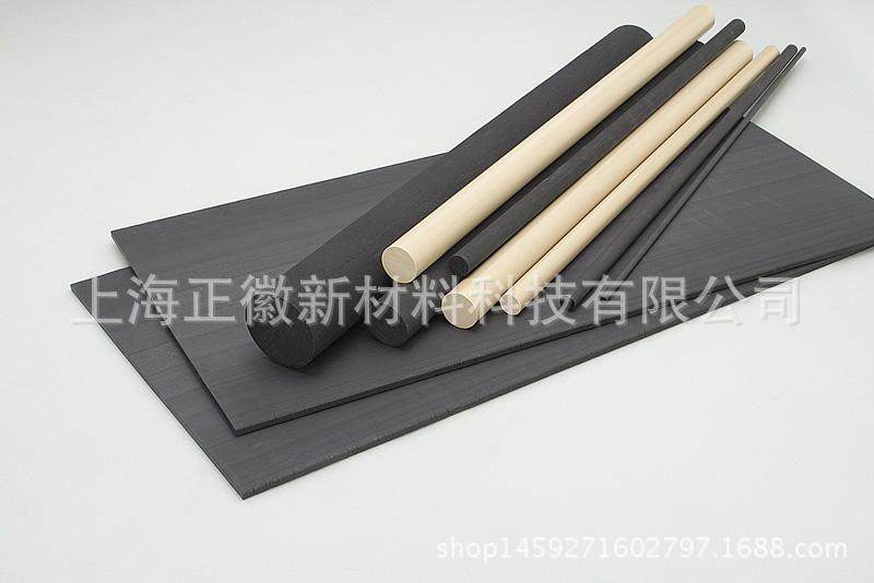 进口PEEK板-零切零卖PEEK板-本色PEEK板-德国PEEK板,淘宝优惠券,粉丝福利购,淘宝优惠卷