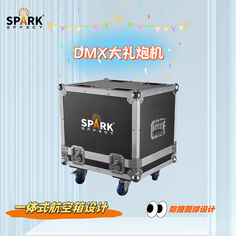 大型礼炮机彩纸机充气式彩带机180w大型庆典活动婚庆撒喷飘纸,淘宝优惠券,粉丝福利购,淘宝优惠卷