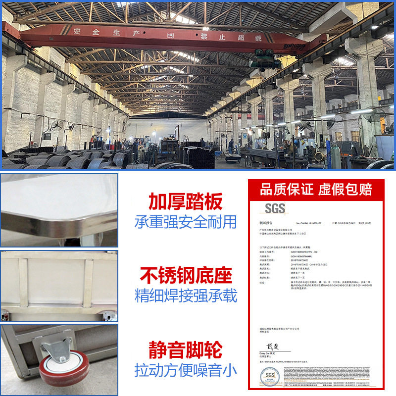 304不锈钢推车平板物流搬运手拉可折叠工具车拉货小推车物流专用,淘宝优惠券,粉丝福利购,淘宝优惠卷