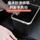 Car handrail box storage box car supplies collection practical and good car storage box multi-functional water cup holder