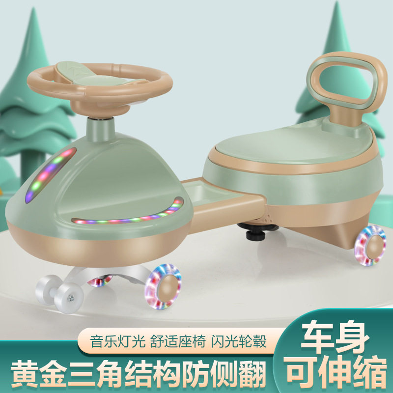 儿童扭扭车1-12岁男女宝宝滑行车防侧翻学步车滑行车灯光音乐新款,淘宝优惠券,粉丝福利购,淘宝优惠卷