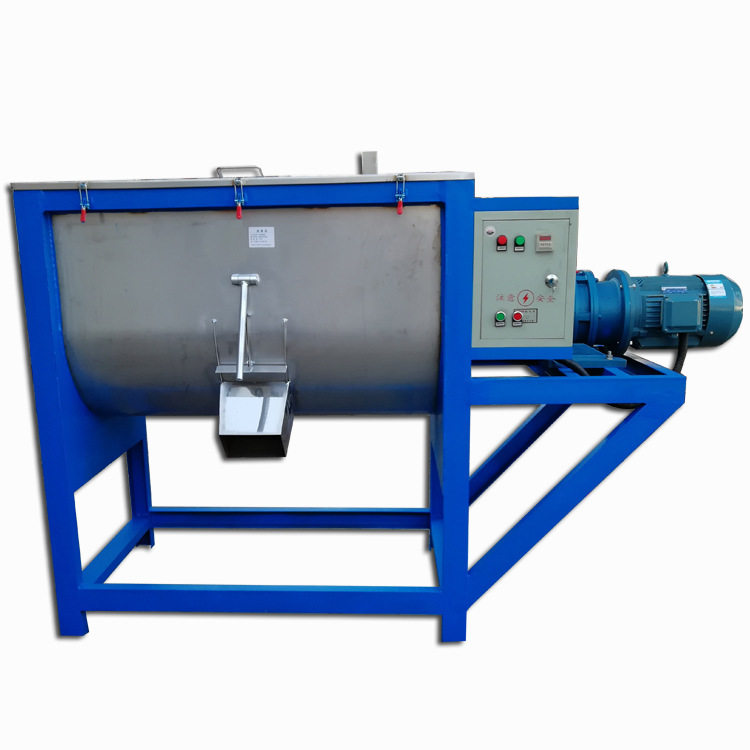 300KG卧式搅拌机304双螺带调料粉卧式搅拌机热烘干卧式加热搅拌机,淘宝优惠券,粉丝福利购,淘宝优惠卷