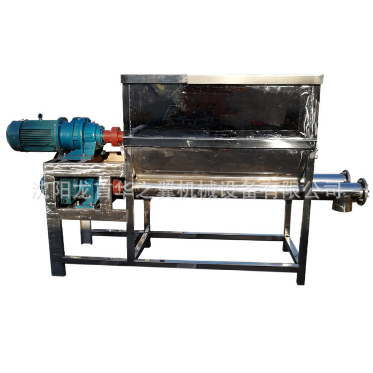 300KG卧式搅拌机304双螺带调料粉卧式搅拌机热烘干卧式加热搅拌机,淘宝优惠券,粉丝福利购,淘宝优惠卷