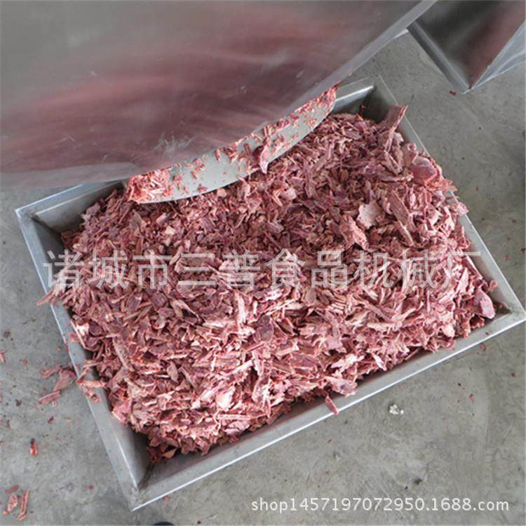 冻肉冻盘切片机冻鸡肉切片机猪肉切片机,淘宝优惠券,粉丝福利购,淘宝优惠卷