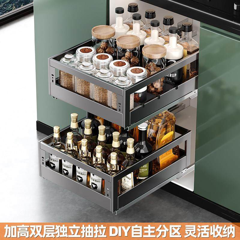 厨房橱柜家层用拉抽屉式独立篮分层调味柜收内置双纳调料伸缩拉篮,淘宝优惠券,粉丝福利购,淘宝优惠卷