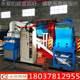 Type rice machine, scrap cable car copper peeling machine, steam wire copper peeling machine, 600 machine copper, miscellaneous wire core skin drying machine