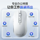 Tencent Yuanbao AI mouse DeepSeek full blood version