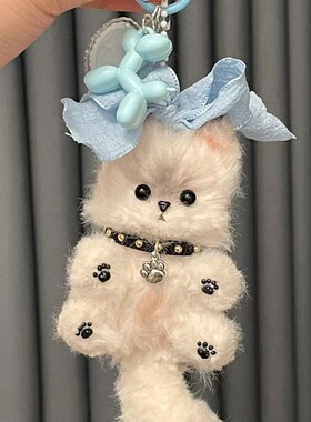 扭扭棒小猫diy手工材料包包挂件