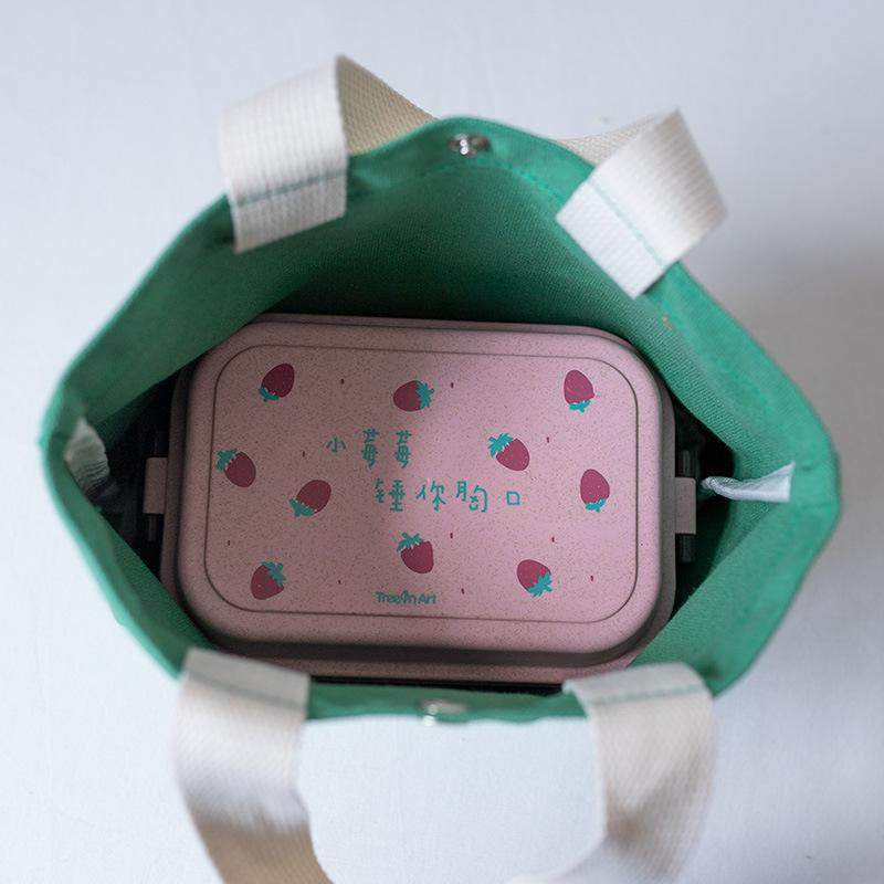 草莓印花帆布手提包女韩国可爱外出饭盒便当手提袋女小包包,淘宝优惠券,粉丝福利购,淘宝优惠卷