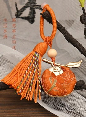 DIY手工宋锦葫芦挂件钥匙扣材料