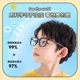 Price children's anti-blue light myopia glasses frame for boys and girls professional sports square frame silicone ultra-light eyes
