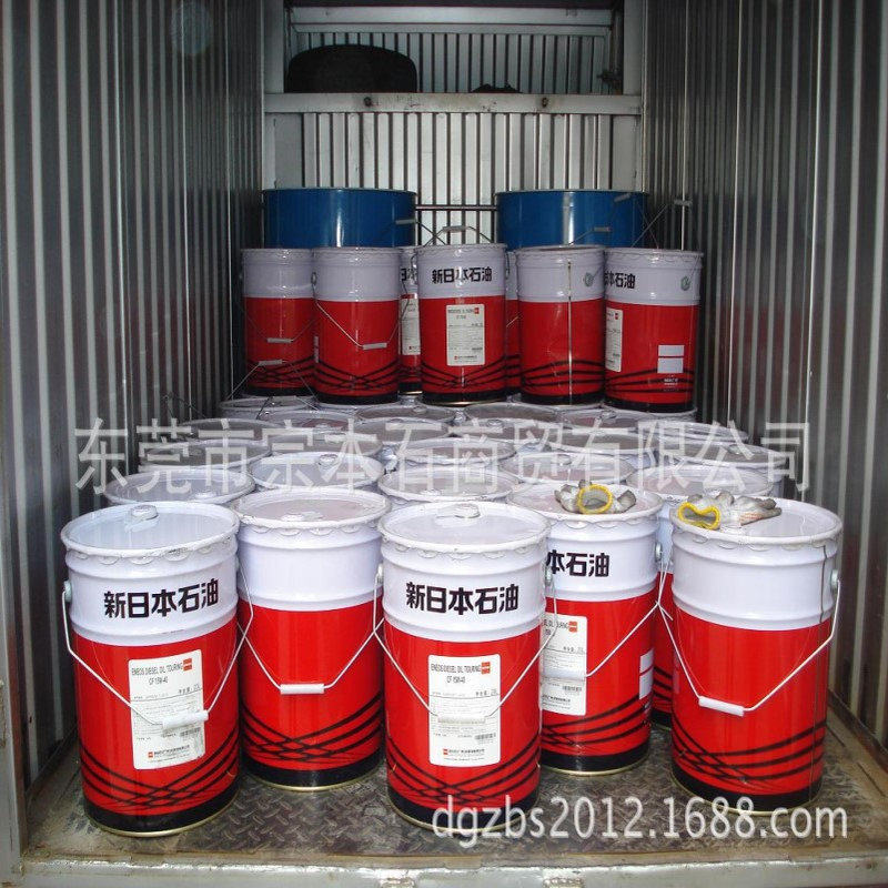 新日本石油SUPER HYRANDO 46超级海浪抗磨液压油 20L JXTG能源,淘宝优惠券,粉丝福利购,淘宝优惠卷