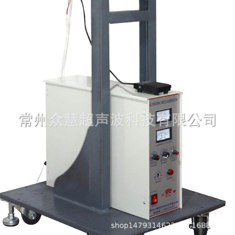 超声波直立式面粉袋大米封口机无纺布复合压花设备,淘宝优惠券,粉丝福利购,淘宝优惠卷