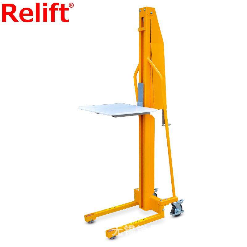 迷你型手摇堆高车1.5米小型单立柱升高车手摇式升降车便携式叉车,淘宝优惠券,粉丝福利购,淘宝优惠卷
