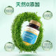 Helicon Australian quercetin ປົກປ້ອງສຸຂະພາບຂອງລະບົບຫາຍໃຈ