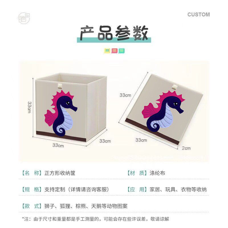 图 5