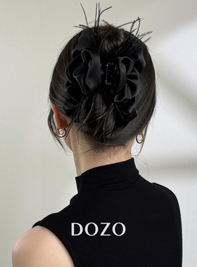 DOZO真丝羽毛云朵抓夹高级感发饰
