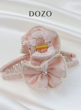 DOZO仙女桑蚕丝鲨鱼夹后脑勺饱满