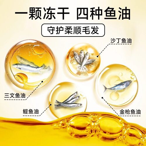 诚实一口FD01全价全阶段猫用主食冻干鸡肉兔肉增肥发腮冻干 - 图2
