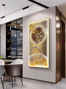 轻奢入户玄关装饰画现代高档晶瓷镶钻壁画LED灯光画走廊过道挂画