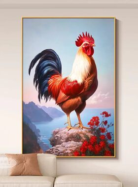 镇宅新中式入户吉祥寓意背景墙挂画大公鸡壁画金鸡报晓玄关装饰画