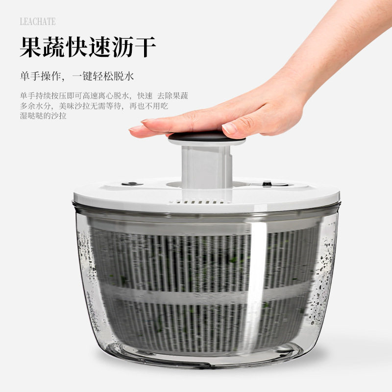 新款蔬菜脱水器家用手动沙拉甩干机果蔬甩水菜篮洗水果沥水,淘宝优惠券,粉丝福利购,淘宝优惠卷